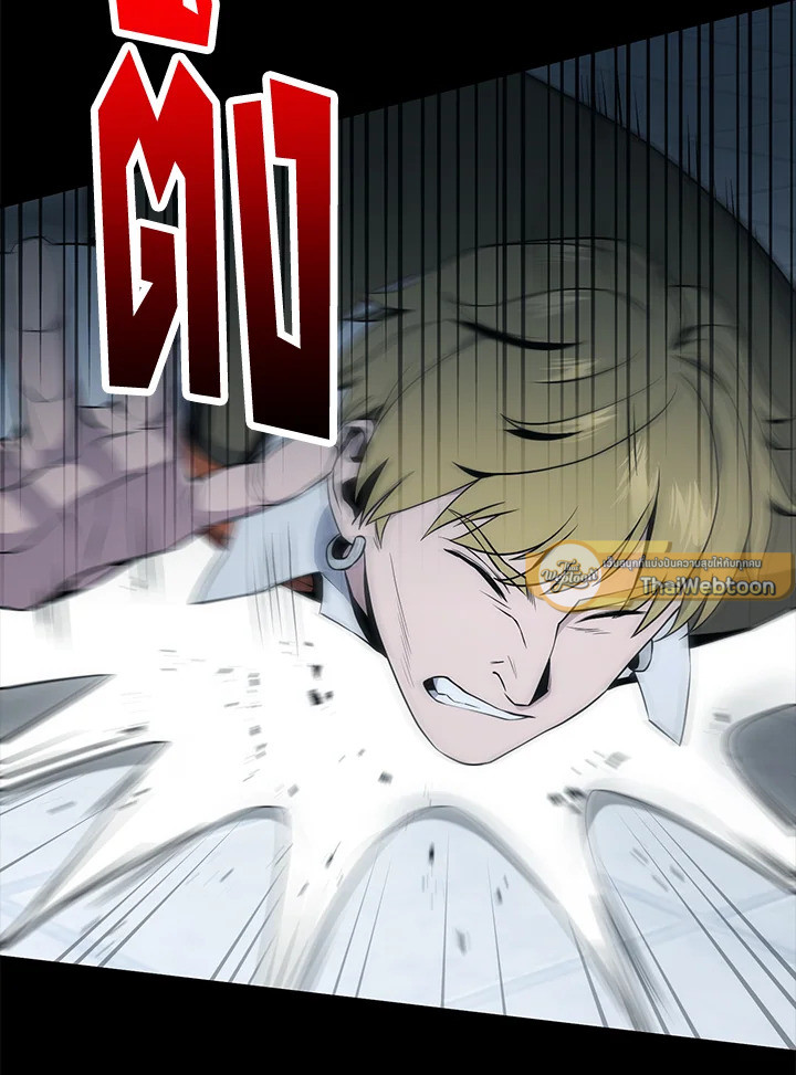 พลทหารโครงกระดูกผู้ม ตอนที่ 177 รูปที่ 5