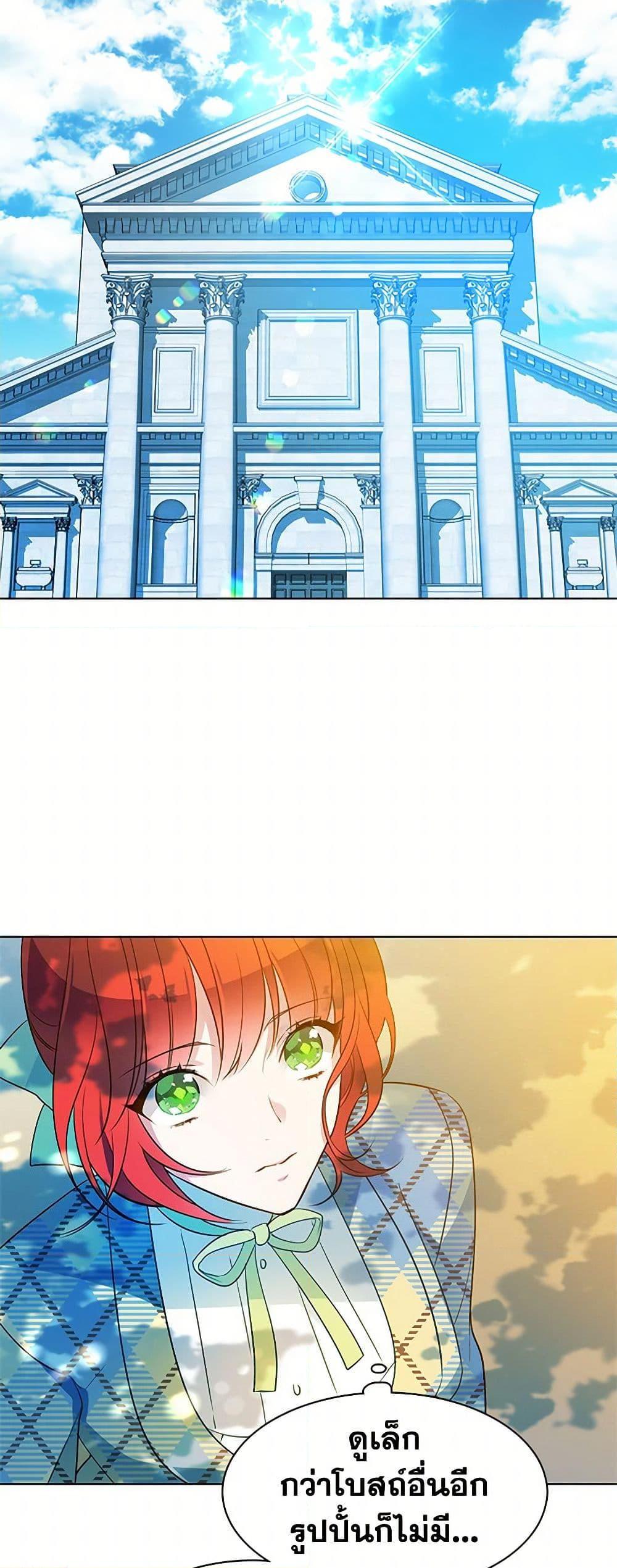 Manga-lc-com อ่านมังงะ อ่านการ์ตูน ออนไลน์ ฟรี The Detective Of Muiella ตอนที่ 1 2 3 4 5 6 7 8 9 10 11 12 13 14 ฟรี ไม่มีโฆษณา Manga-lc - อ่าน มังงะ อ่าน การ์ตูน ออนไลน์ อ่านมังงะ ฟรี