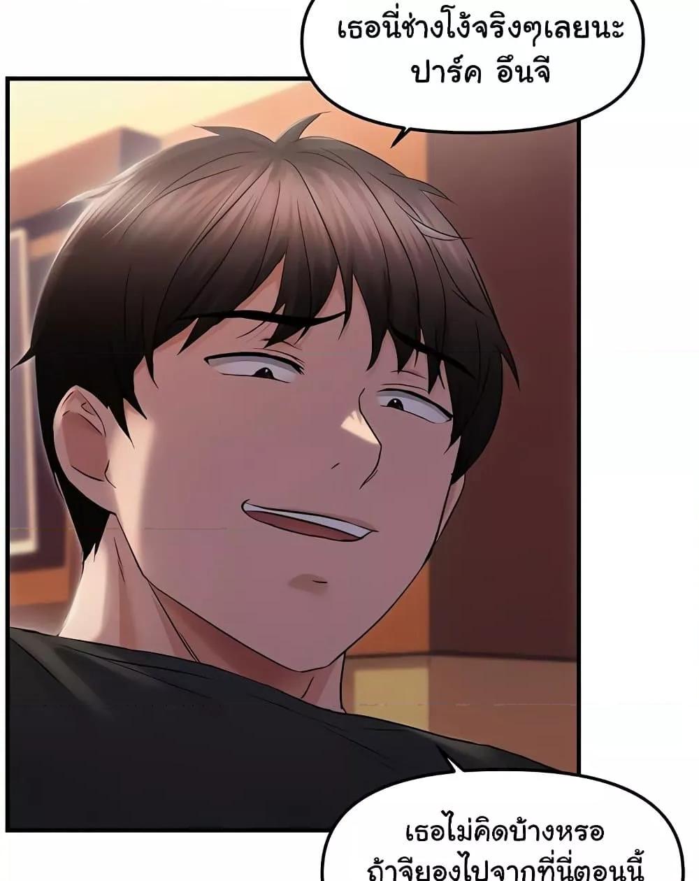 Doujin-Lc- อ่าน โดจิน มังฮวา เกาหลี ญี่ปุ่น จีน แปลไทย Disciplining the Top Delinquent Bitch Through a Random Chatting App ตอนที่ 1 2 3 4 5 6 7 8 9 10 11 12 13 14 ฟรี ไม่มีโฆษณา อ่าน โดจิน Manhwa เกาหลี ญี่ปุ่น จีน เรามีครบ คัดมาให้เน้นๆ โดจิน 18+ รับประกันความฟินโดย  Doujin Lc
