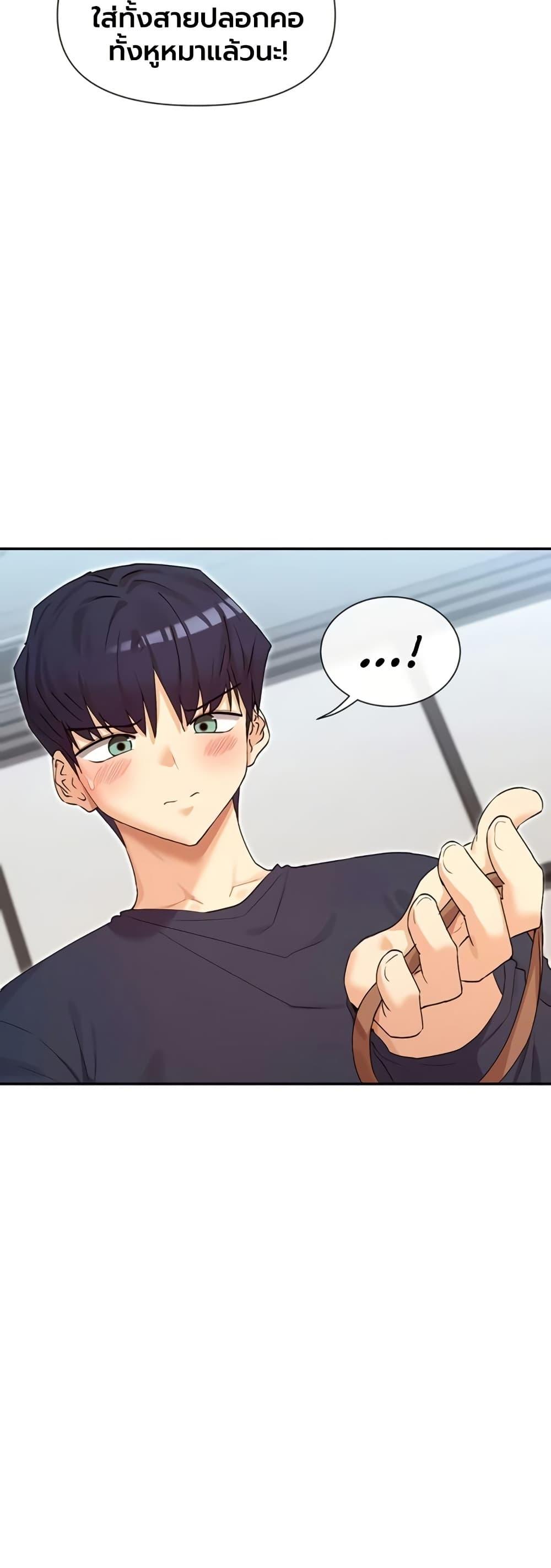 Doujin-Lc- อ่าน โดจิน มังฮวา เกาหลี ญี่ปุ่น จีน แปลไทย You Watch Stuff ตอนที่ 1 2 3 4 5 6 7 8 9 10 11 12 13 14 ฟรี ไม่มีโฆษณา อ่าน โดจิน Manhwa เกาหลี ญี่ปุ่น จีน เรามีครบ คัดมาให้เน้นๆ โดจิน 18+ รับประกันความฟินโดย  Doujin Lc