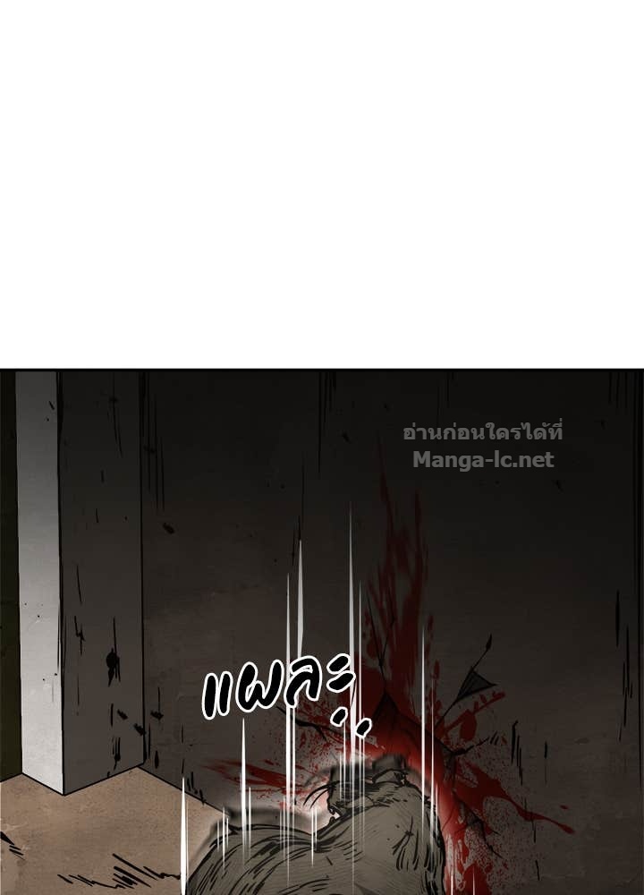 Doujin-Lc- อ่าน โดจิน มังฮวา เกาหลี ญี่ปุ่น จีน แปลไทย ผู้พิชิตเกมป้องกันฐาน ตอนที่ 1 2 3 4 5 6 7 8 9 10 11 12 13 14 ฟรี ไม่มีโฆษณา อ่าน โดจิน Manhwa เกาหลี ญี่ปุ่น จีน เรามีครบ คัดมาให้เน้นๆ โดจิน 18+ รับประกันความฟินโดย Doujin Lc