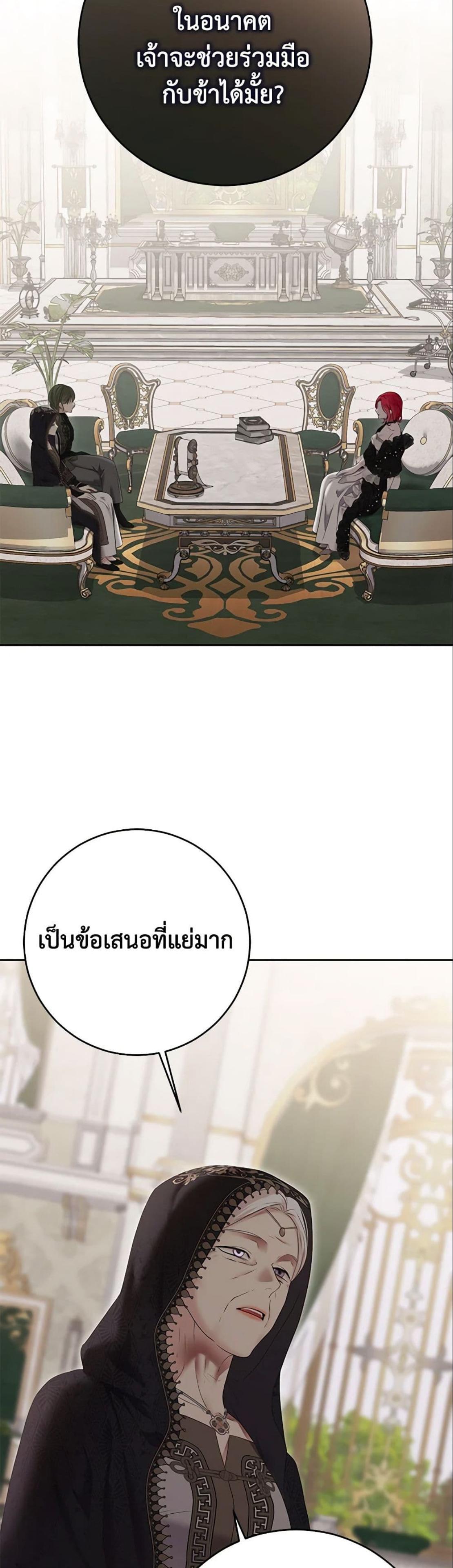 Manga-lc-com อ่านมังงะ อ่านการ์ตูน ออนไลน์ ฟรี I Fell into a Reverse Harem Game! ตอนที่ 1 2 3 4 5 6 7 8 9 10 11 12 13 14 ฟรี ไม่มีโฆษณา Manga-lc - อ่าน มังงะ อ่าน การ์ตูน ออนไลน์ อ่านมังงะ ฟรี