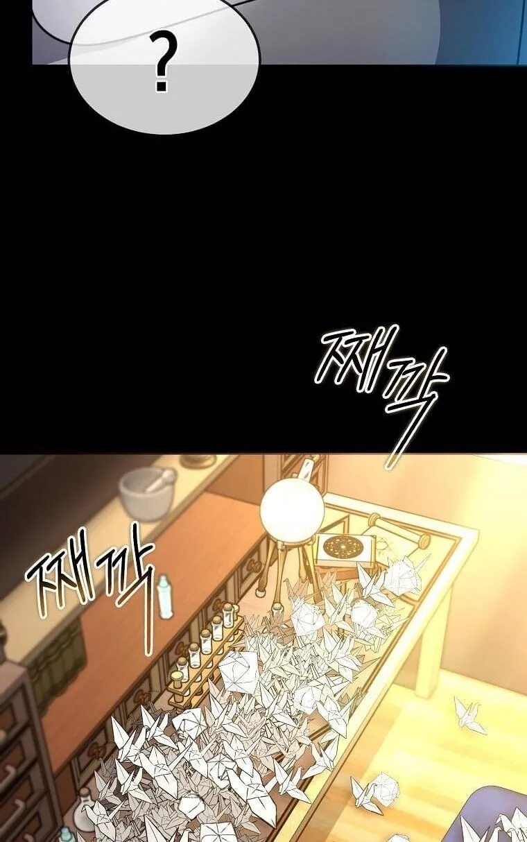 Regressed Genius Creates Mythic Items การกล_บมาของอ_จฉร_ยะผ_สร_างอาว_ธตำนาน ตอนที่ ตอนที่ 44 รูปที่ 35