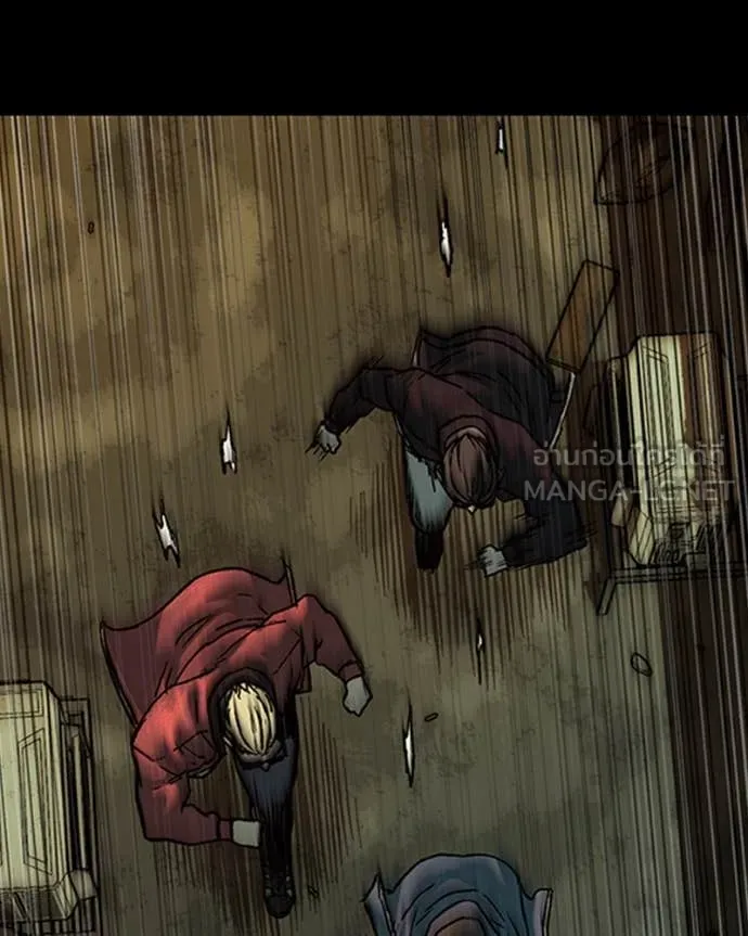 เกาลูน ตอนที่ 32 รูปที่ 48