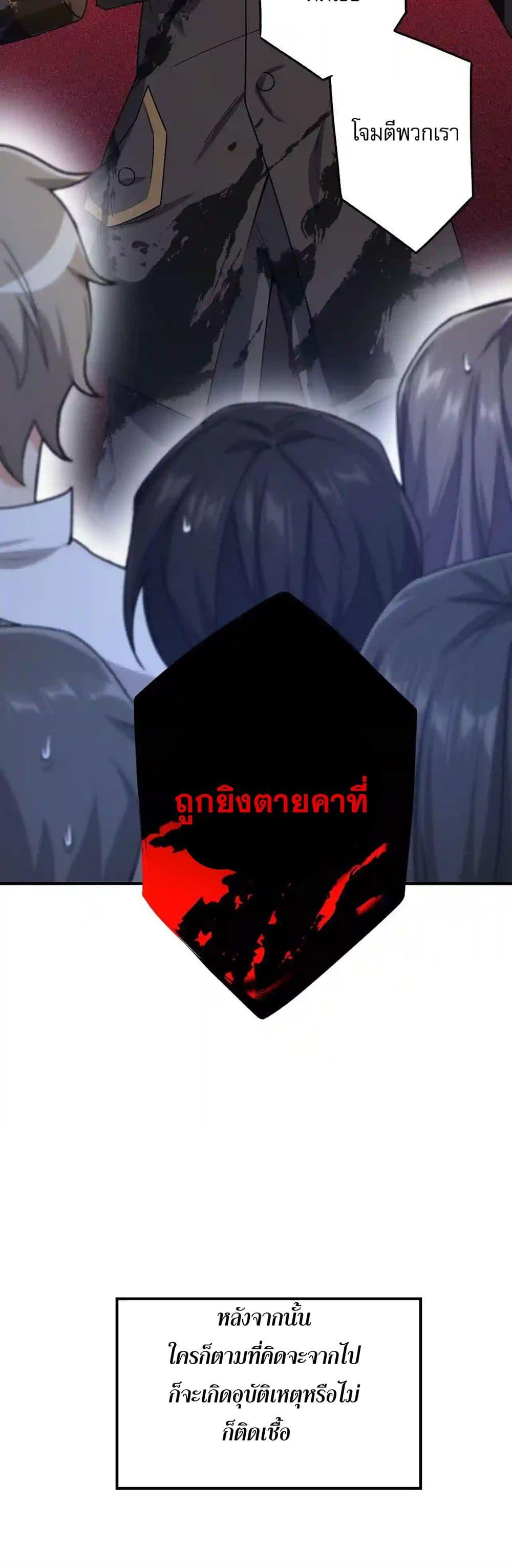 Manga-lc-com อ่านมังงะ อ่านการ์ตูน ออนไลน์ ฟรี An Hai Ji Yuan ตอนที่ 1 2 3 4 5 6 7 8 9 10 11 12 13 14 ฟรี ไม่มีโฆษณา Manga-lc - อ่าน มังงะ อ่าน การ์ตูน ออนไลน์ อ่านมังงะ ฟรี