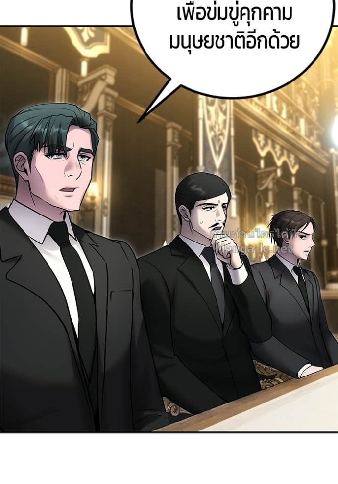 Doujin-Lc- อ่าน โดจิน มังฮวา เกาหลี ญี่ปุ่น จีน แปลไทย แกร่งเกินผู้กล้า แต่ซ่าไม่ได้ ตอนที่ 1 2 3 4 5 6 7 8 9 10 11 12 13 14 ฟรี ไม่มีโฆษณา อ่าน โดจิน Manhwa เกาหลี ญี่ปุ่น จีน เรามีครบ คัดมาให้เน้นๆ โดจิน 18+ รับประกันความฟินโดย Doujin Lc