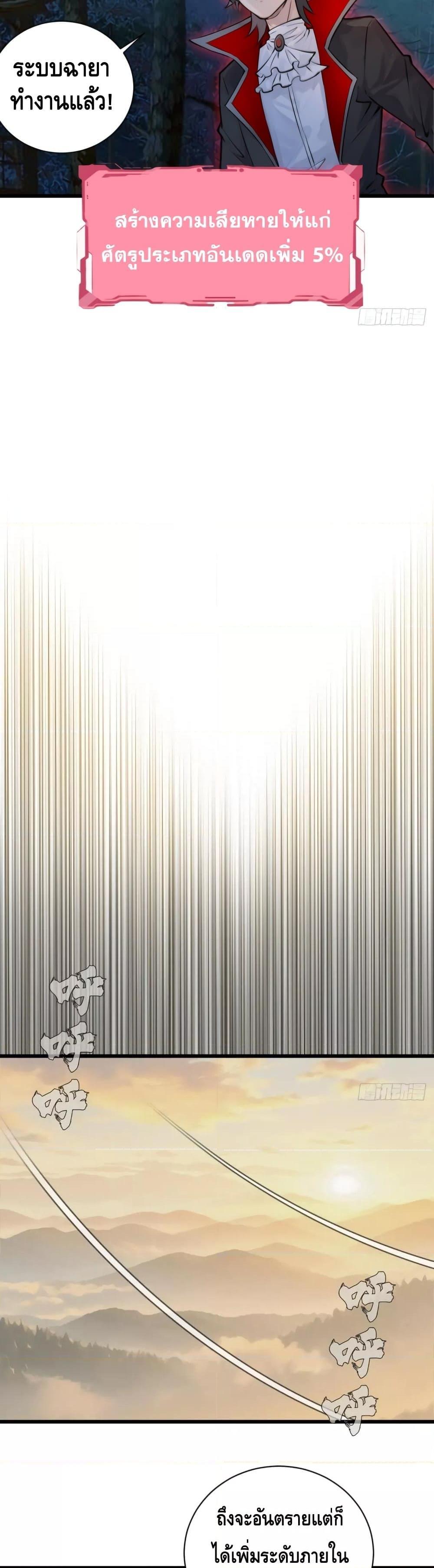 Manga-lc-com อ่านมังงะ อ่านการ์ตูน ออนไลน์ ฟรี IConquertheW ตอนที่ 1 2 3 4 5 6 7 8 9 10 11 12 13 14 ฟรี ไม่มีโฆษณา Manga-lc - อ่าน มังงะ อ่าน การ์ตูน ออนไลน์ อ่านมังงะ ฟรี