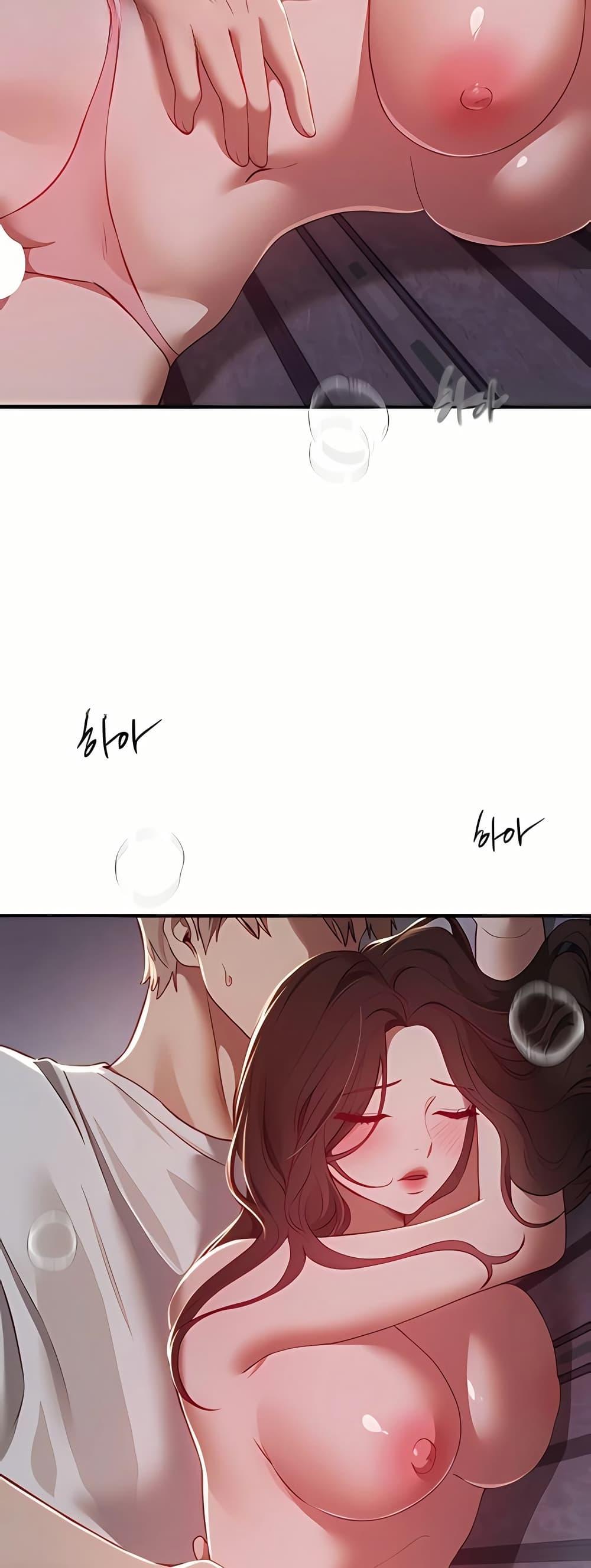 Doujin-Lc- อ่าน โดจิน มังฮวา เกาหลี ญี่ปุ่น จีน แปลไทย Beautiful Days ตอนที่ 1 2 3 4 5 6 7 8 9 10 11 12 13 14 ฟรี ไม่มีโฆษณา อ่าน โดจิน Manhwa เกาหลี ญี่ปุ่น จีน เรามีครบ คัดมาให้เน้นๆ โดจิน 18+ รับประกันความฟินโดย  Doujin Lc