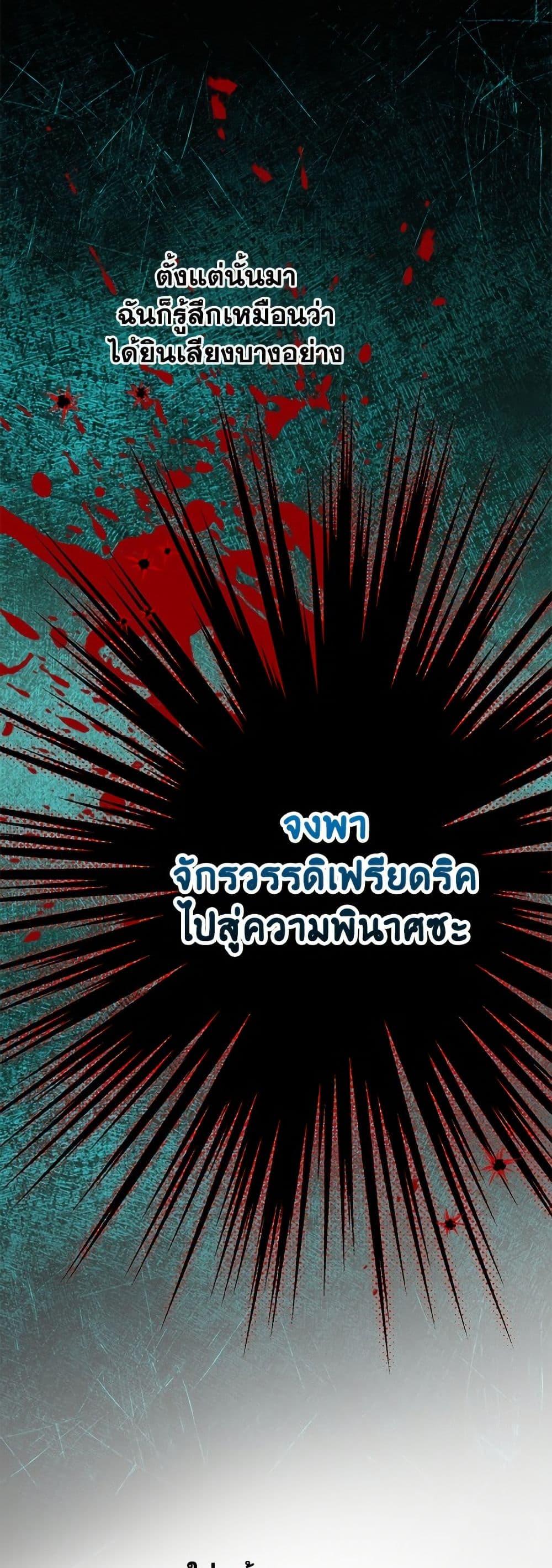 Manga-lc-com อ่านมังงะ อ่านการ์ตูน ออนไลน์ ฟรี The Strongest Characters in the World are Obsessed With Me ตอนที่ 1 2 3 4 5 6 7 8 9 10 11 12 13 14 ฟรี ไม่มีโฆษณา Manga-lc - อ่าน มังงะ อ่าน การ์ตูน ออนไลน์ อ่านมังงะ ฟรี