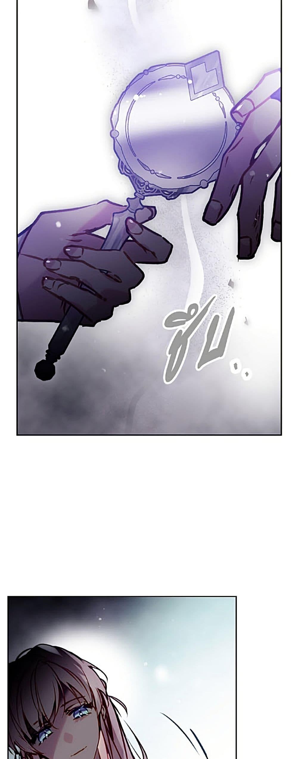 Manga-lc-com อ่านมังงะ อ่านการ์ตูน ออนไลน์ ฟรี Death Is The Only Ending For The Villainess ตอนที่ 1 2 3 4 5 6 7 8 9 10 11 12 13 14 ฟรี ไม่มีโฆษณา Manga-lc - อ่าน มังงะ อ่าน การ์ตูน ออนไลน์ อ่านมังงะ ฟรี