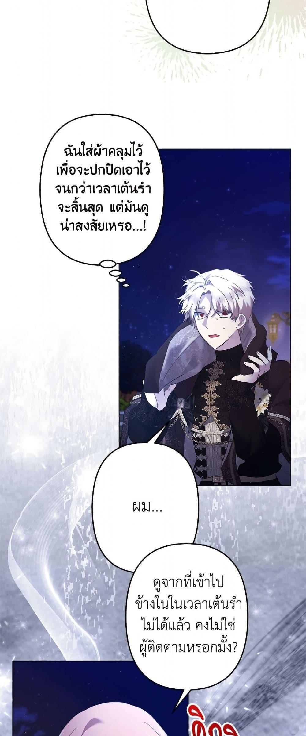 Manga-lc-com อ่านมังงะ อ่านการ์ตูน ออนไลน์ ฟรี I Need to Raise My Sister Right ตอนที่ 1 2 3 4 5 6 7 8 9 10 11 12 13 14 ฟรี ไม่มีโฆษณา Manga-lc - อ่าน มังงะ อ่าน การ์ตูน ออนไลน์ อ่านมังงะ ฟรี