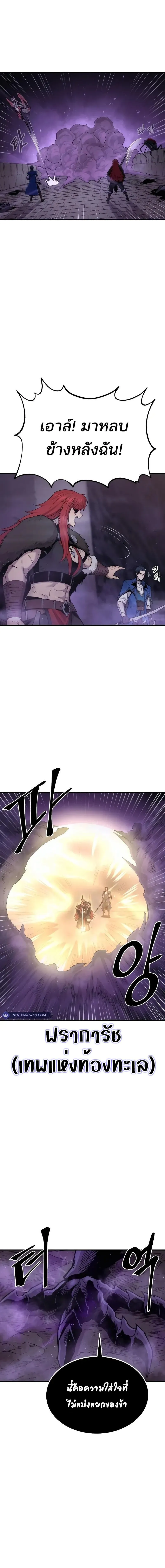 Manga-lc-com อ่านมังงะ อ่านการ์ตูน ออนไลน์ ฟรี Wailing Perversion ตอนที่ 1 2 3 4 5 6 7 8 9 10 11 12 13 14 ฟรี ไม่มีโฆษณา Manga-lc - อ่าน มังงะ อ่าน การ์ตูน ออนไลน์ อ่านมังงะ ฟรี