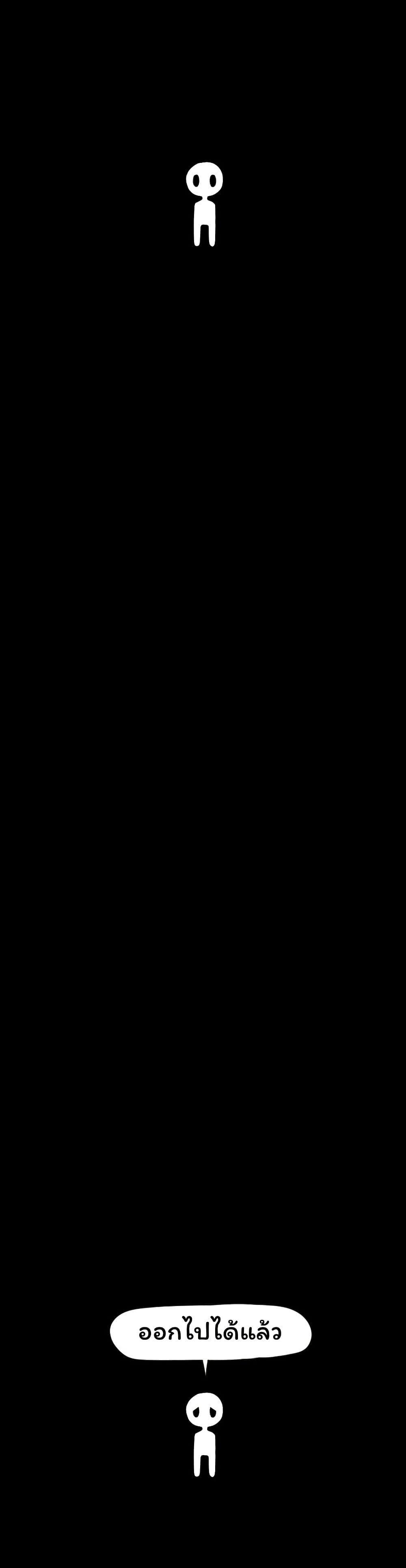 Manga-lc-com อ่านมังงะ อ่านการ์ตูน ออนไลน์ ฟรี Don’t Read This ตอนที่ 1 2 3 4 5 6 7 8 9 10 11 12 13 14 ฟรี ไม่มีโฆษณา Manga-lc - อ่าน มังงะ อ่าน การ์ตูน ออนไลน์ อ่านมังงะ ฟรี