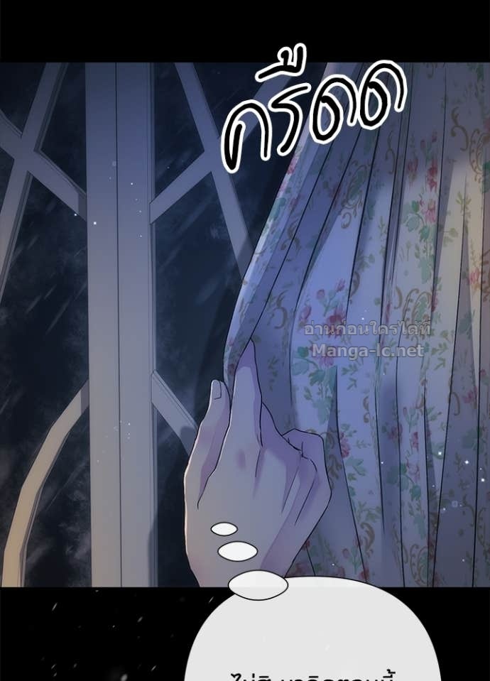 Doujin-Lc- อ่าน โดจิน มังฮวา เกาหลี ญี่ปุ่น จีน แปลไทย องค์ชายผู้อื้อฉาว ตอนที่ 1 2 3 4 5 6 7 8 9 10 11 12 13 14 ฟรี ไม่มีโฆษณา อ่าน โดจิน Manhwa เกาหลี ญี่ปุ่น จีน เรามีครบ คัดมาให้เน้นๆ โดจิน 18+ รับประกันความฟินโดย Doujin Lc