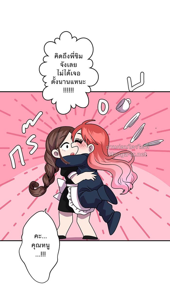 Doujin-Lc- อ่าน โดจิน มังฮวา เกาหลี ญี่ปุ่น จีน แปลไทย Take My Money รักนี้...มีเปย์ ตอนที่ 1 2 3 4 5 6 7 8 9 10 11 12 13 14 ฟรี ไม่มีโฆษณา อ่าน โดจิน Manhwa เกาหลี ญี่ปุ่น จีน เรามีครบ คัดมาให้เน้นๆ โดจิน 18+ รับประกันความฟินโดย Doujin Lc
