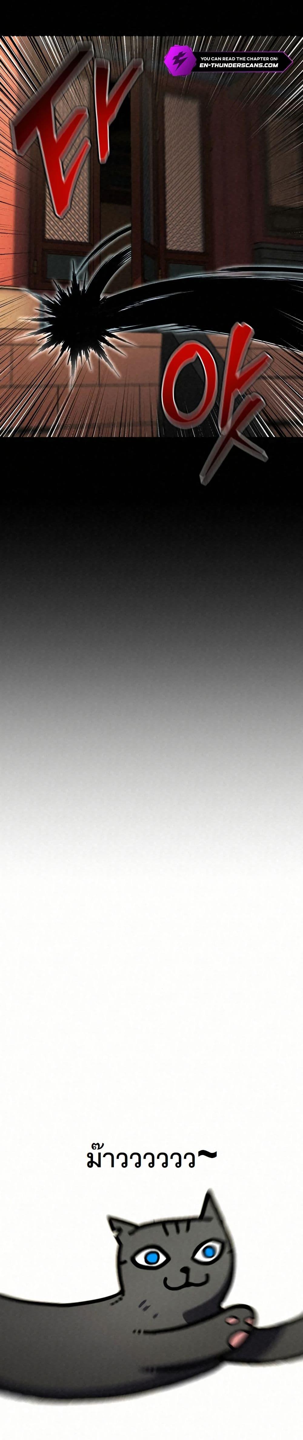 Manga-lc-com อ่านมังงะ อ่านการ์ตูน ออนไลน์ ฟรี Black Fox Sword Master of Mount Kunlun ตอนที่ 1 2 3 4 5 6 7 8 9 10 11 12 13 14 ฟรี ไม่มีโฆษณา Manga-lc - อ่าน มังงะ อ่าน การ์ตูน ออนไลน์ อ่านมังงะ ฟรี