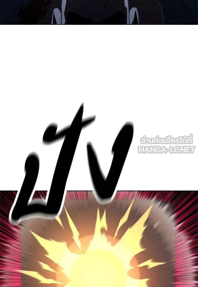 อัยการสายโหด ตอนที่ 27 รูปที่ 30