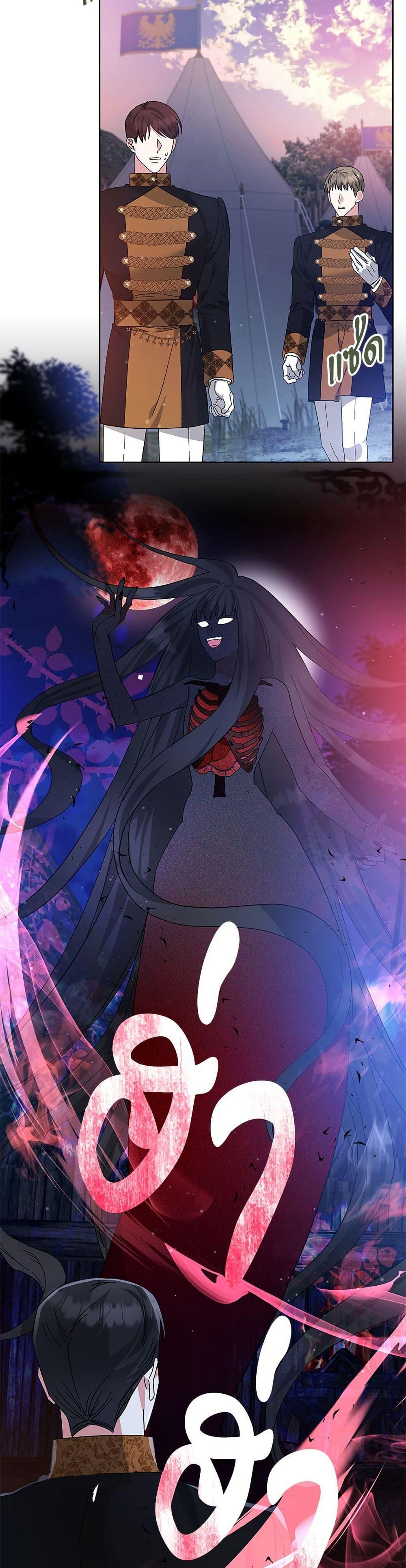 Manga-lc-com อ่านมังงะ อ่านการ์ตูน ออนไลน์ ฟรี The Return of the Ex-Wife ตอนที่ 1 2 3 4 5 6 7 8 9 10 11 12 13 14 ฟรี ไม่มีโฆษณา Manga-lc - อ่าน มังงะ อ่าน การ์ตูน ออนไลน์ อ่านมังงะ ฟรี