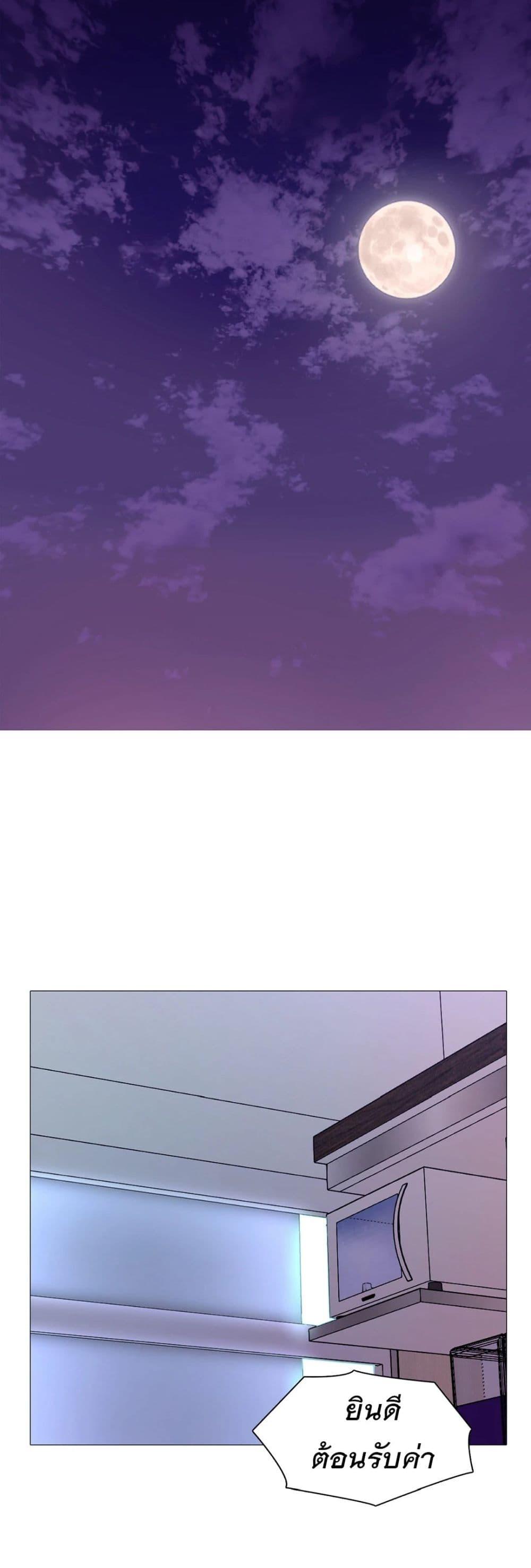 Doujin-Lc- อ่าน โดจิน มังฮวา เกาหลี ญี่ปุ่น จีน แปลไทย Friend’s Woman ตอนที่ 1 2 3 4 5 6 7 8 9 10 11 12 13 14 ฟรี ไม่มีโฆษณา อ่าน โดจิน Manhwa เกาหลี ญี่ปุ่น จีน เรามีครบ คัดมาให้เน้นๆ โดจิน 18+ รับประกันความฟินโดย  Doujin Lc