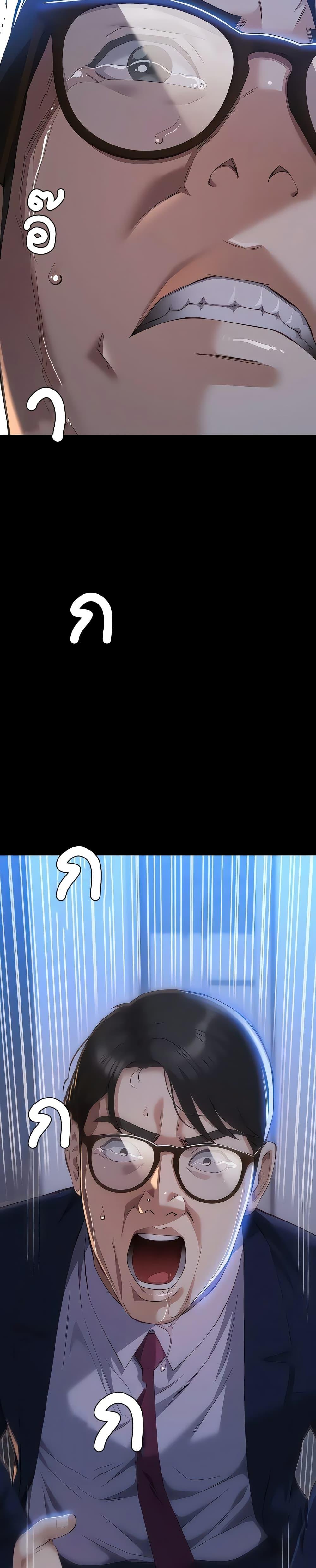Doujin-Lc- อ่าน โดจิน มังฮวา เกาหลี ญี่ปุ่น จีน แปลไทย Resume ตอนที่ 1 2 3 4 5 6 7 8 9 10 11 12 13 14 ฟรี ไม่มีโฆษณา อ่าน โดจิน Manhwa เกาหลี ญี่ปุ่น จีน เรามีครบ คัดมาให้เน้นๆ โดจิน 18+ รับประกันความฟินโดย  Doujin Lc