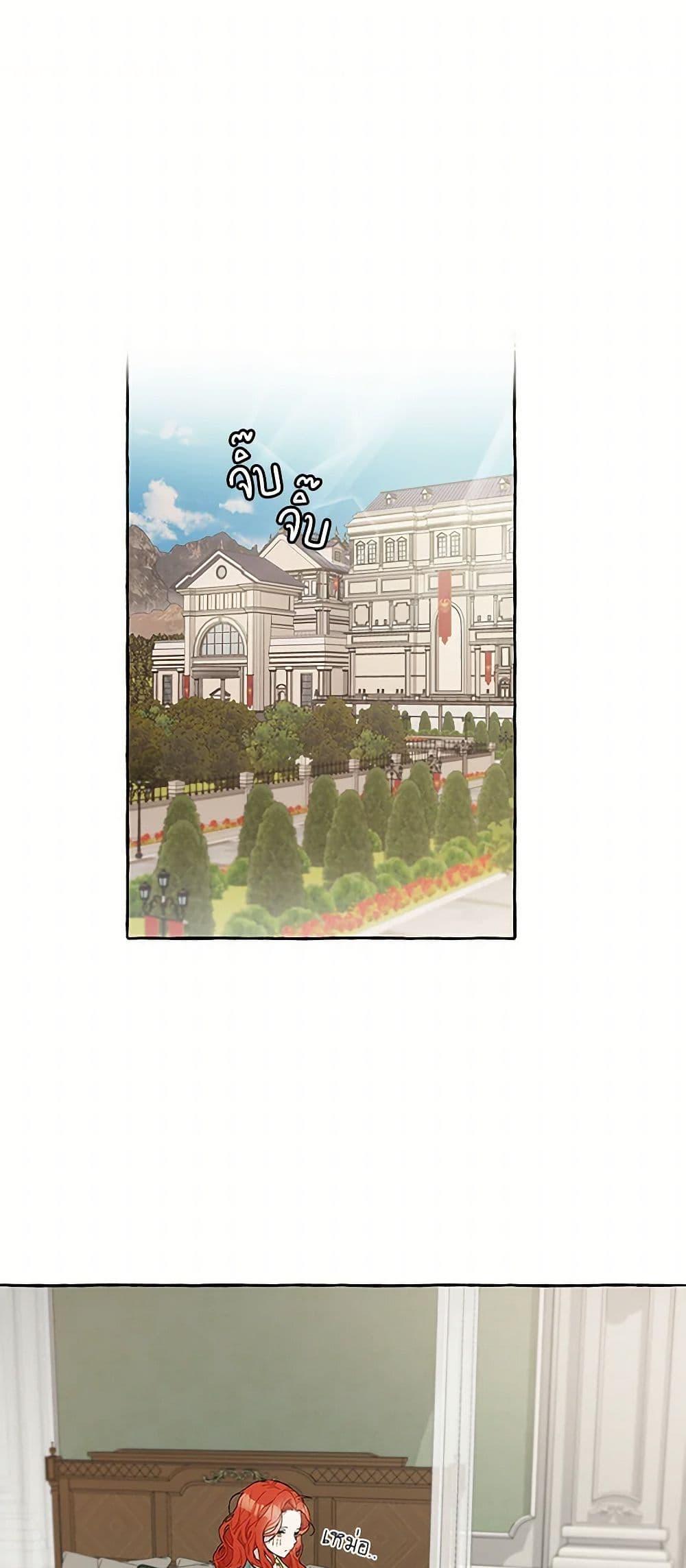 Manga-lc-com อ่านมังงะ อ่านการ์ตูน ออนไลน์ ฟรี It Was All a Mistake ตอนที่ 1 2 3 4 5 6 7 8 9 10 11 12 13 14 ฟรี ไม่มีโฆษณา Manga-lc - อ่าน มังงะ อ่าน การ์ตูน ออนไลน์ อ่านมังงะ ฟรี