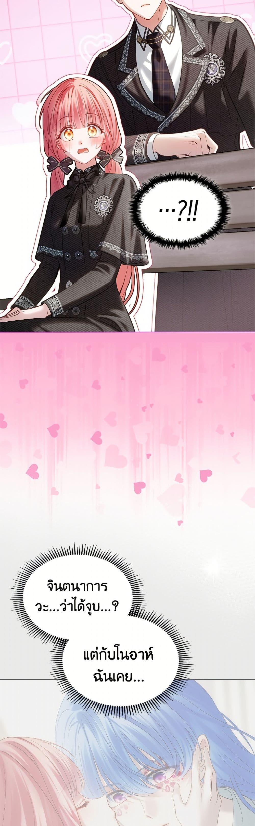 Manga-lc-com อ่านมังงะ อ่านการ์ตูน ออนไลน์ ฟรี Baby Prisoner of the Winter Castle ตอนที่ 1 2 3 4 5 6 7 8 9 10 11 12 13 14 ฟรี ไม่มีโฆษณา Manga-lc - อ่าน มังงะ อ่าน การ์ตูน ออนไลน์ อ่านมังงะ ฟรี