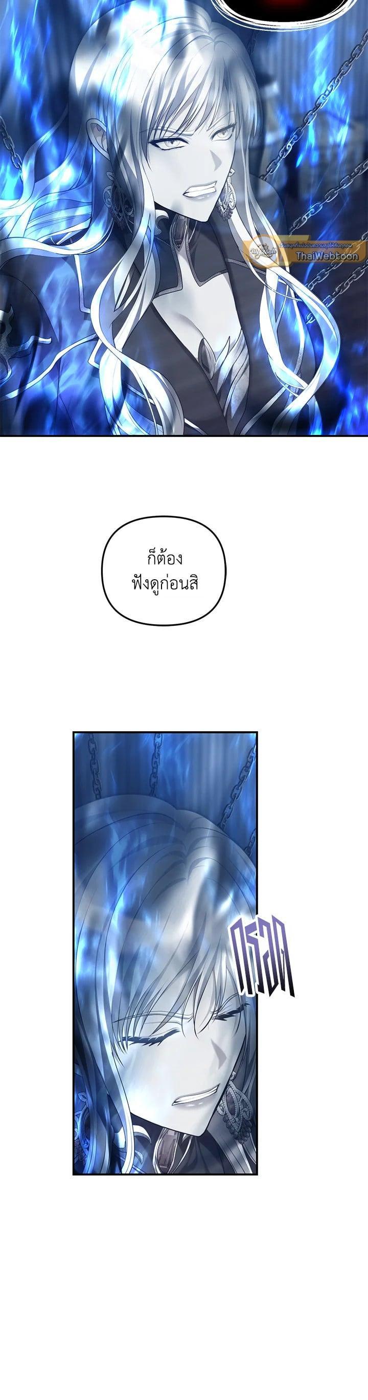 Manga-lc-com อ่านมังงะ อ่านการ์ตูน ออนไลน์ ฟรี Second Life Ranker ตอนที่ 1 2 3 4 5 6 7 8 9 10 11 12 13 14 ฟรี ไม่มีโฆษณา Manga-lc - อ่าน มังงะ อ่าน การ์ตูน ออนไลน์ อ่านมังงะ ฟรี