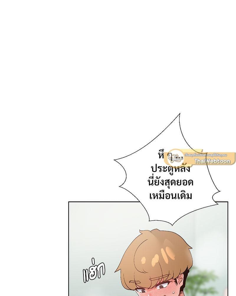 Doujin-Lc- อ่าน โดจิน มังฮวา เกาหลี ญี่ปุ่น จีน แปลไทย Family with Benefits ตอนที่ 1 2 3 4 5 6 7 8 9 10 11 12 13 14 ฟรี ไม่มีโฆษณา อ่าน โดจิน Manhwa เกาหลี ญี่ปุ่น จีน เรามีครบ คัดมาให้เน้นๆ โดจิน 18+ รับประกันความฟินโดย  Doujin Lc