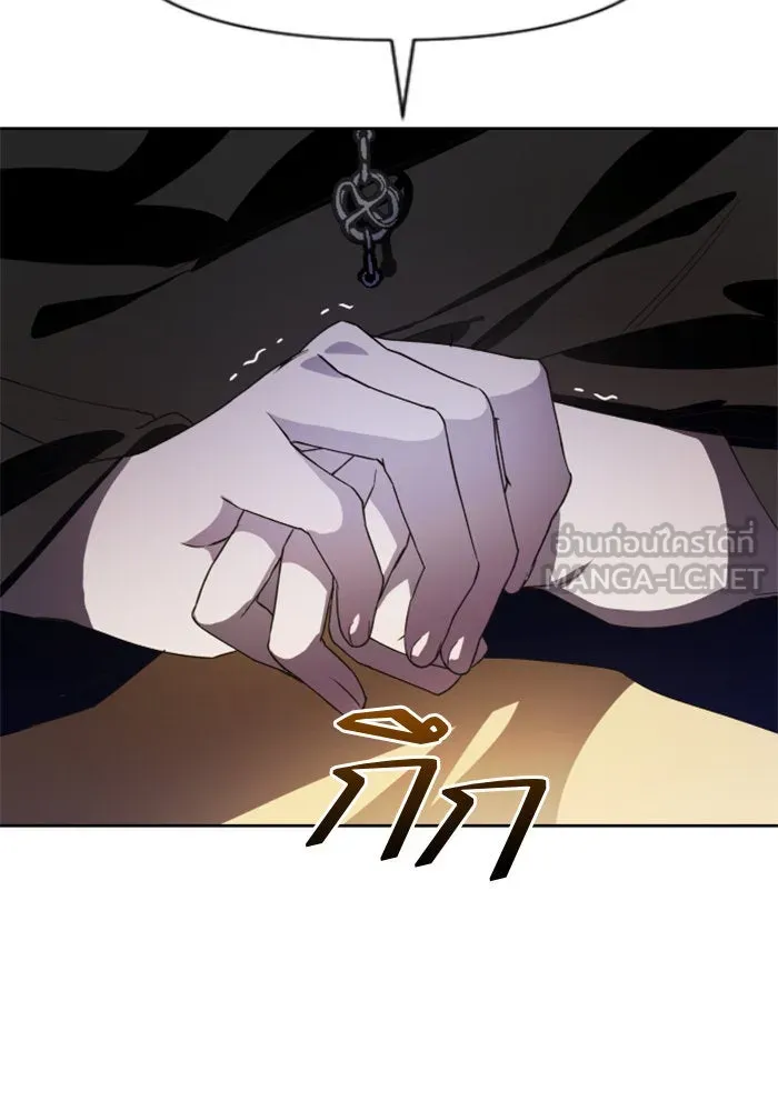 ชิงชีวิตพลิกลิขิตชะตา ตอนที่ 33. บางทีอาจจะได้เป็นภรรยาของข้าแ รูปที่ 96