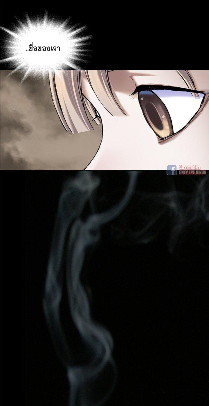 Manga-lc-com อ่านมังงะ อ่านการ์ตูน ออนไลน์ ฟรี Leviathan เลวีอาธาน อสูรกายใต้สมุทร ตอนที่ 1 2 3 4 5 6 7 8 9 10 11 12 13 14 ฟรี ไม่มีโฆษณา Manga-lc - อ่าน มังงะ อ่าน การ์ตูน ออนไลน์ อ่านมังงะ ฟรี