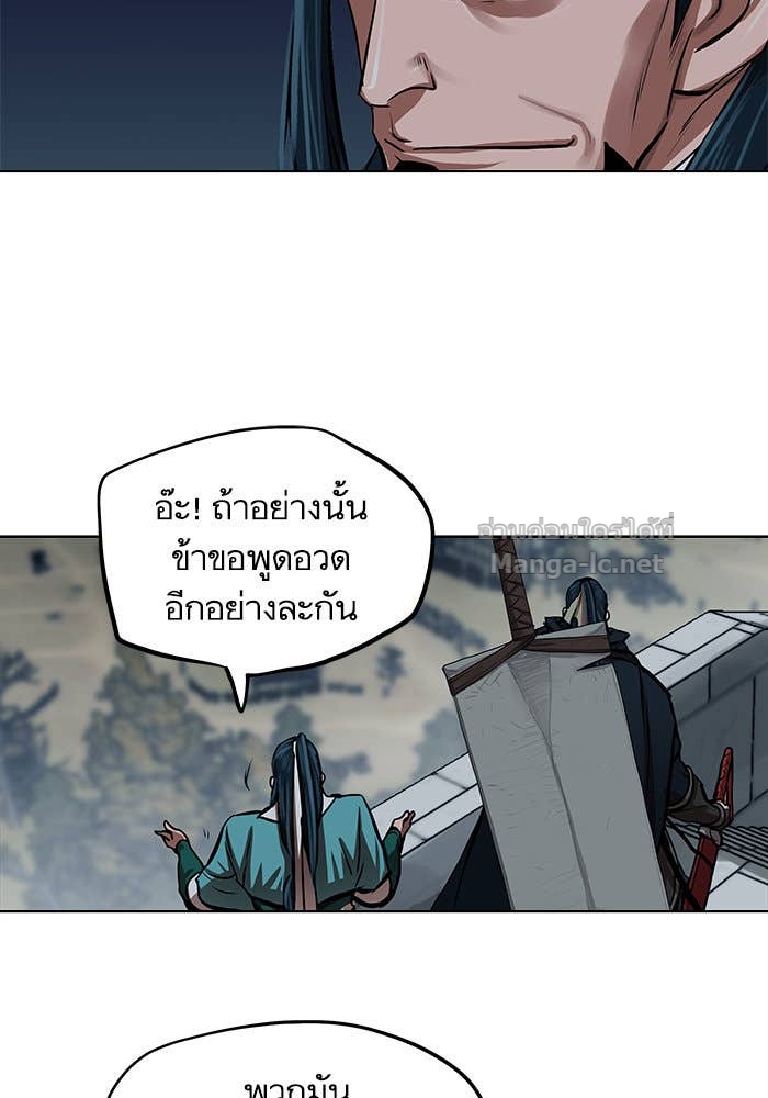 Doujin-Lc- อ่าน โดจิน มังฮวา เกาหลี ญี่ปุ่น จีน แปลไทย องครักษ์แห่งอัครสกุลจาง ตอนที่ 1 2 3 4 5 6 7 8 9 10 11 12 13 14 ฟรี ไม่มีโฆษณา อ่าน โดจิน Manhwa เกาหลี ญี่ปุ่น จีน เรามีครบ คัดมาให้เน้นๆ โดจิน 18+ รับประกันความฟินโดย Doujin Lc