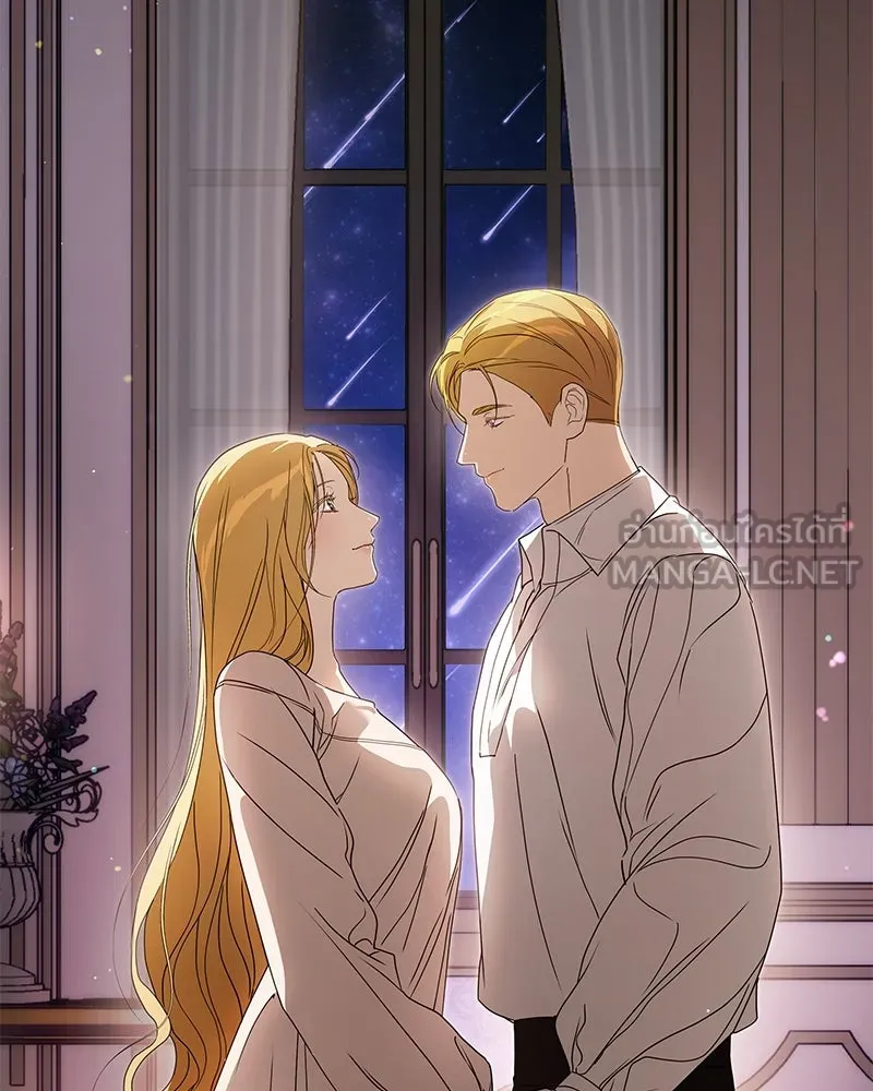 กำราบรักร้ายนายจอมพยศ ตอนที่ 39 รูปที่ 9