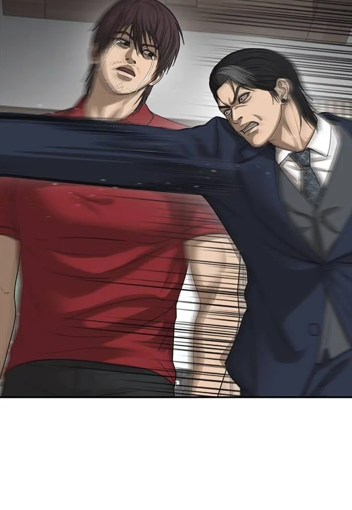 Y2K ตอนที่ 53 รูปที่ 103