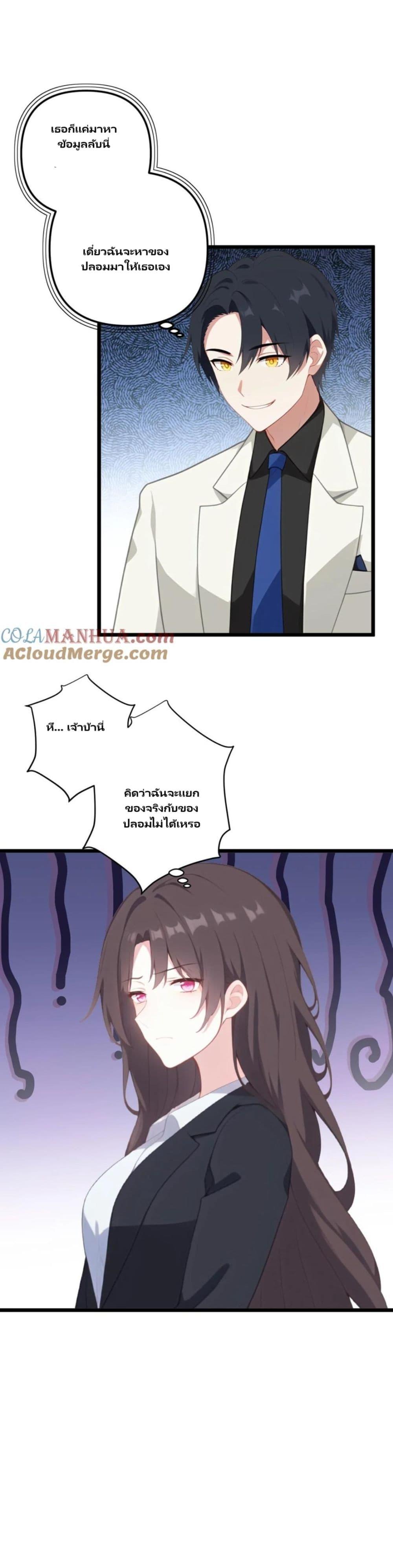 Manga-lc-com อ่านมังงะ อ่านการ์ตูน ออนไลน์ ฟรี Villian Harem ตอนที่ 1 2 3 4 5 6 7 8 9 10 11 12 13 14 ฟรี ไม่มีโฆษณา Manga-lc - อ่าน มังงะ อ่าน การ์ตูน ออนไลน์ อ่านมังงะ ฟรี