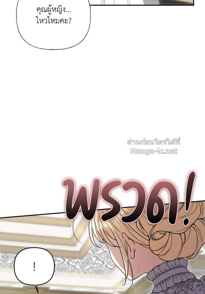 Doujin-Lc- อ่าน โดจิน มังฮวา เกาหลี ญี่ปุ่น จีน แปลไทย คิดว่าการบิดเบือนต้นฉบับ มันทำได้ง่าย ๆ หรือไง ตอนที่ 1 2 3 4 5 6 7 8 9 10 11 12 13 14 ฟรี ไม่มีโฆษณา อ่าน โดจิน Manhwa เกาหลี ญี่ปุ่น จีน เรามีครบ คัดมาให้เน้นๆ โดจิน 18+ รับประกันความฟินโดย Doujin Lc