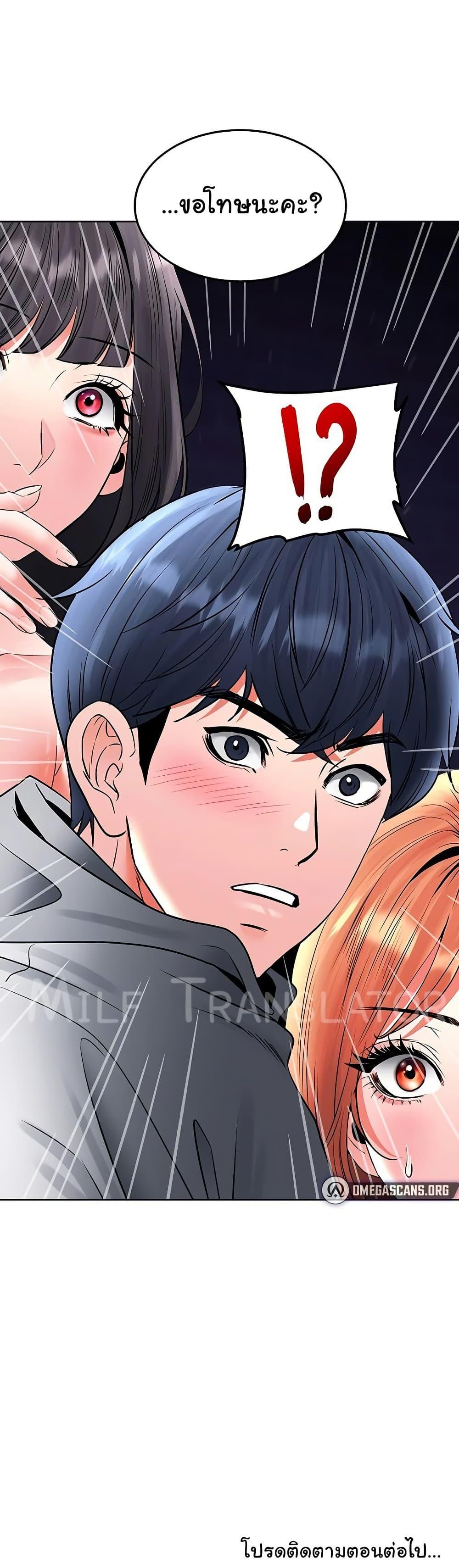 Doujin-Lc- อ่าน โดจิน มังฮวา เกาหลี ญี่ปุ่น จีน แปลไทย The Inheritor ตอนที่ 1 2 3 4 5 6 7 8 9 10 11 12 13 14 ฟรี ไม่มีโฆษณา อ่าน โดจิน Manhwa เกาหลี ญี่ปุ่น จีน เรามีครบ คัดมาให้เน้นๆ โดจิน 18+ รับประกันความฟินโดย  Doujin Lc