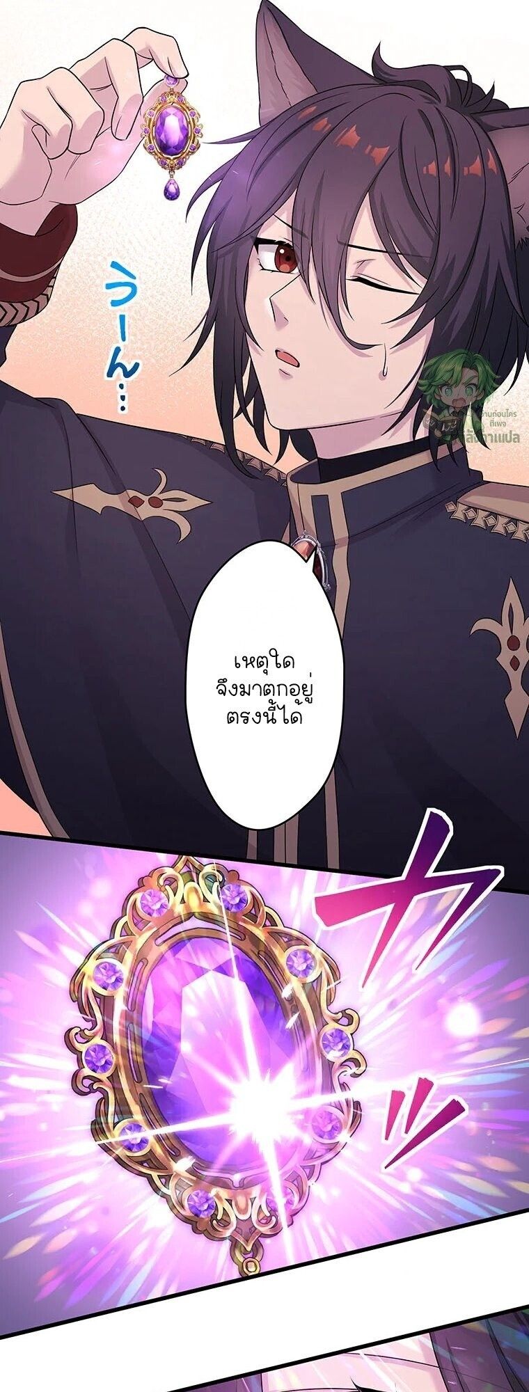Manga-lc-com อ่านมังงะ อ่านการ์ตูน ออนไลน์ ฟรี The Legendary Assassin Reincarnated as the Beloved Youngest Daughter of a Royal Family ตอนที่ 1 2 3 4 5 6 7 8 9 10 11 12 13 14 ฟรี ไม่มีโฆษณา Manga-lc - อ่าน มังงะ อ่าน การ์ตูน ออนไลน์ อ่านมังงะ ฟรี