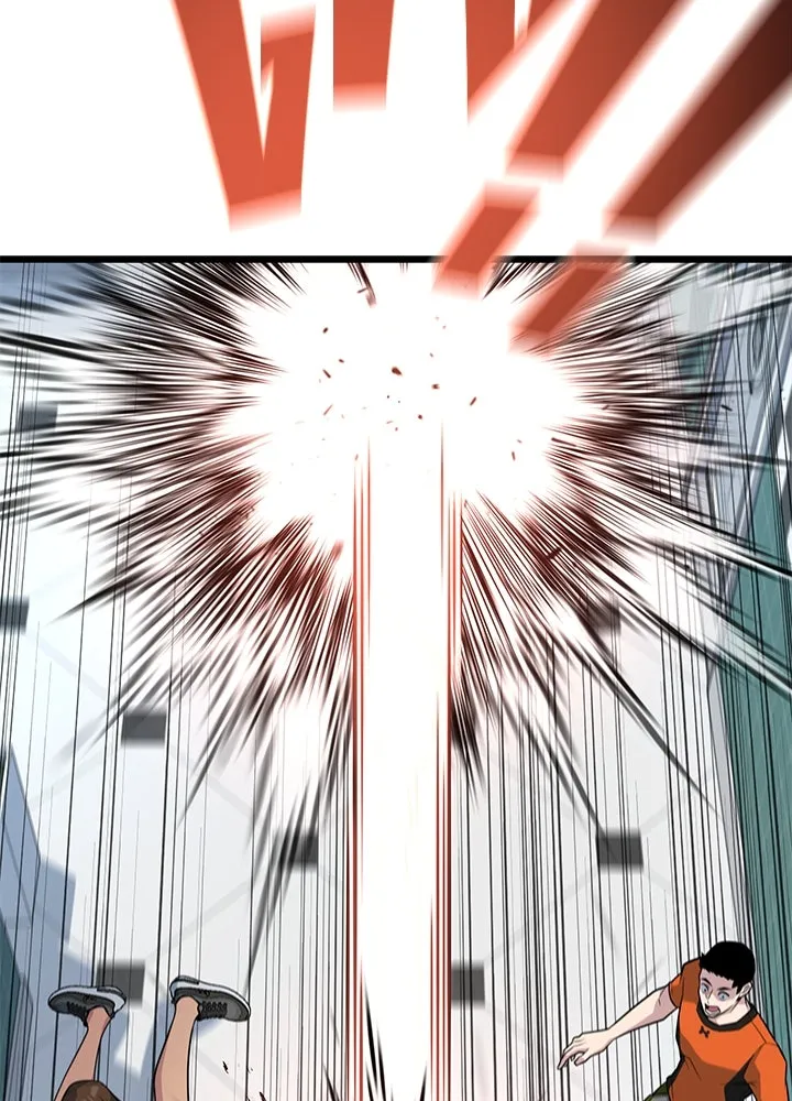 ราชาลานประลอง ตอนที่ 18 รูปที่ 16