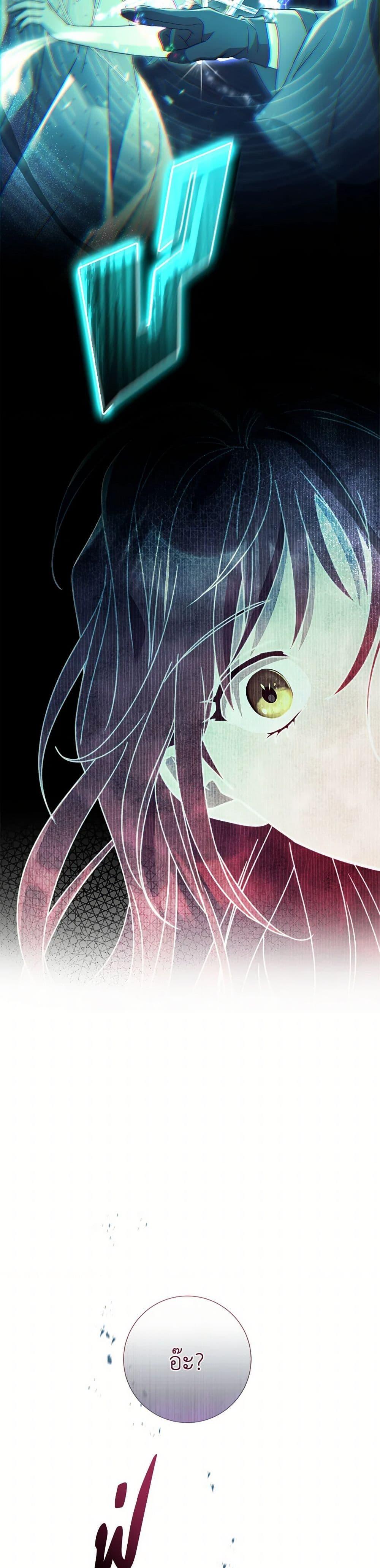 Manga-lc-com อ่านมังงะ อ่านการ์ตูน ออนไลน์ ฟรี Divorcing the Emperor ตอนที่ 1 2 3 4 5 6 7 8 9 10 11 12 13 14 ฟรี ไม่มีโฆษณา Manga-lc - อ่าน มังงะ อ่าน การ์ตูน ออนไลน์ อ่านมังงะ ฟรี