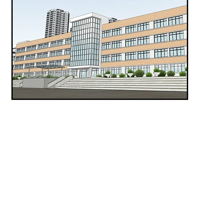 Double Click ตอนที่ 8 รูปที่ 22