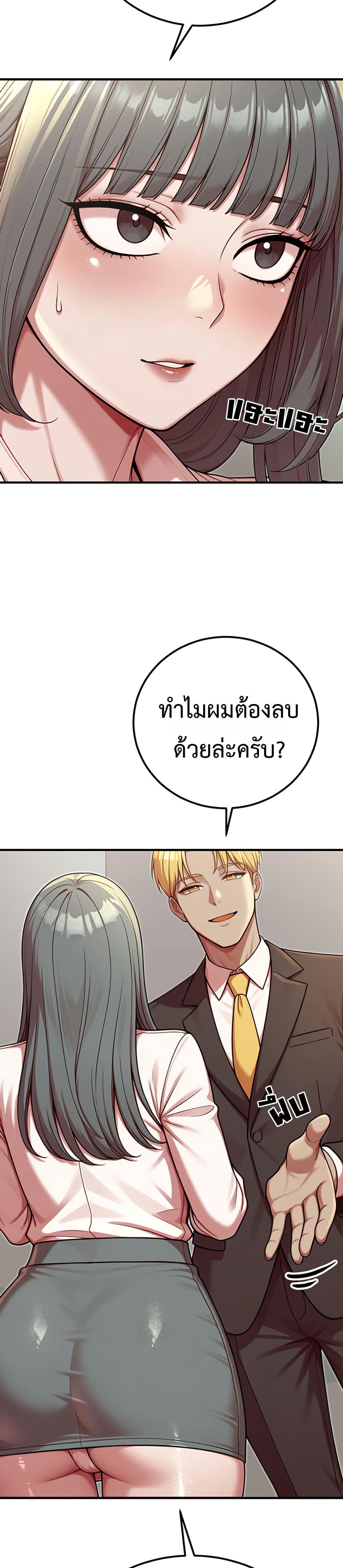 Doujin-Lc- อ่าน โดจิน มังฮวา เกาหลี ญี่ปุ่น จีน แปลไทย Sex Twitter Guy ตอนที่ 1 2 3 4 5 6 7 8 9 10 11 12 13 14 ฟรี ไม่มีโฆษณา อ่าน โดจิน Manhwa เกาหลี ญี่ปุ่น จีน เรามีครบ คัดมาให้เน้นๆ โดจิน 18+ รับประกันความฟินโดย  Doujin Lc