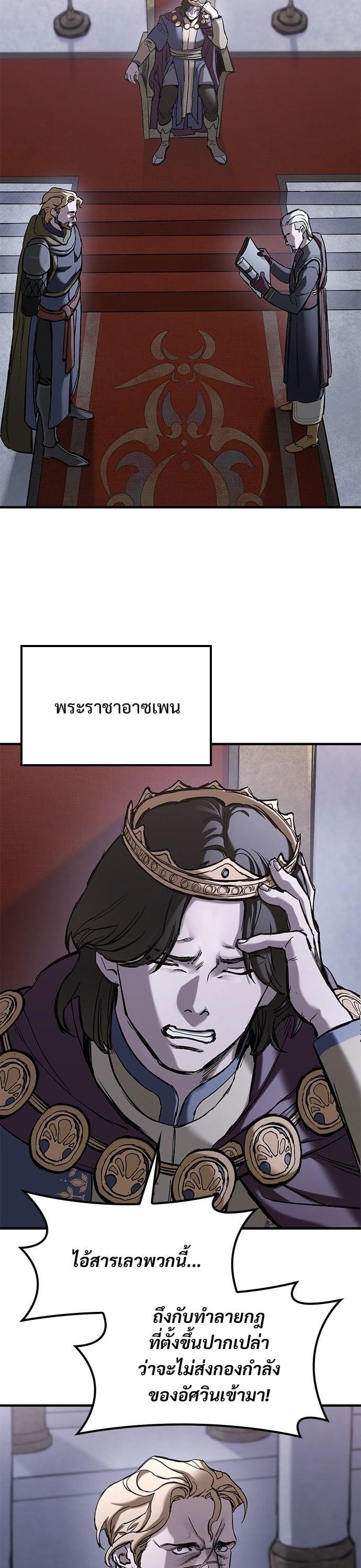 Manga-lc-com อ่านมังงะ อ่านการ์ตูน ออนไลน์ ฟรี Eternally Regressing Knight ตอนที่ 1 2 3 4 5 6 7 8 9 10 11 12 13 14 ฟรี ไม่มีโฆษณา Manga-lc - อ่าน มังงะ อ่าน การ์ตูน ออนไลน์ อ่านมังงะ ฟรี