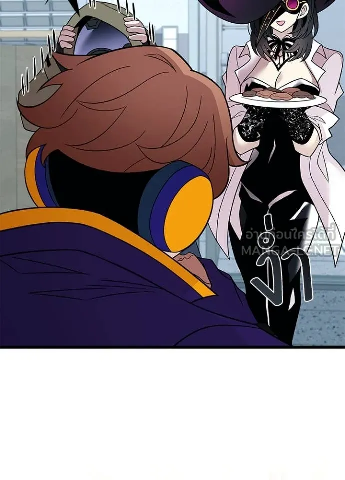 Villain to kill ตอนที่ 187 รูปที่ 129