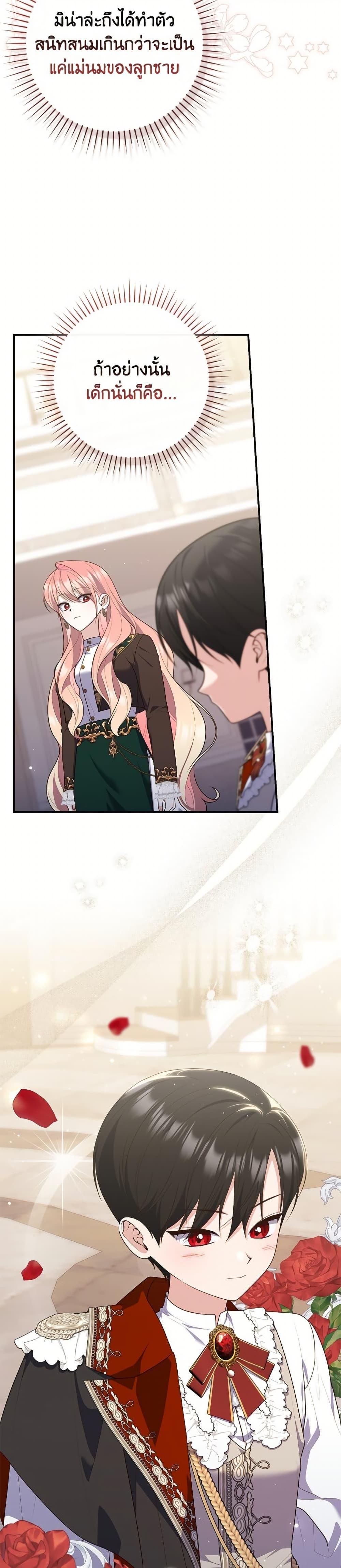 Manga-lc-com อ่านมังงะ อ่านการ์ตูน ออนไลน์ ฟรี Fortune-Telling Lady ตอนที่ 1 2 3 4 5 6 7 8 9 10 11 12 13 14 ฟรี ไม่มีโฆษณา Manga-lc - อ่าน มังงะ อ่าน การ์ตูน ออนไลน์ อ่านมังงะ ฟรี