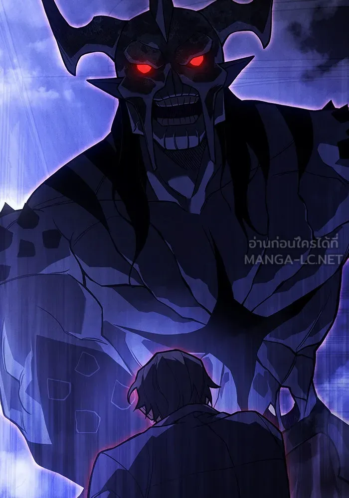 เกิดใหม่พร้อมพลังแห่งราชัน ตอนที่ 90 รูปที่ 144