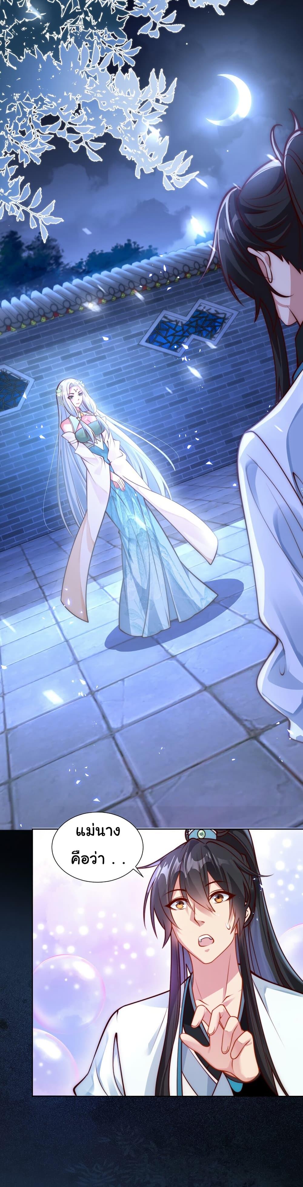 Manga-lc-com อ่านมังงะ อ่านการ์ตูน ออนไลน์ ฟรี I Really Don’t Want to Be a Fairy ตอนที่ 1 2 3 4 5 6 7 8 9 10 11 12 13 14 ฟรี ไม่มีโฆษณา Manga-lc - อ่าน มังงะ อ่าน การ์ตูน ออนไลน์ อ่านมังงะ ฟรี