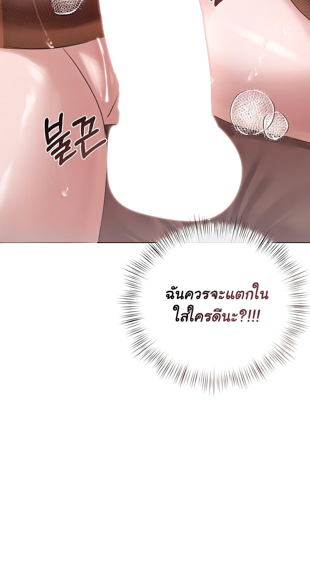 Doujin-Lc- อ่าน โดจิน มังฮวา เกาหลี ญี่ปุ่น จีน แปลไทย Slave to Poetry ตอนที่ 1 2 3 4 5 6 7 8 9 10 11 12 13 14 ฟรี ไม่มีโฆษณา อ่าน โดจิน Manhwa เกาหลี ญี่ปุ่น จีน เรามีครบ คัดมาให้เน้นๆ โดจิน 18+ รับประกันความฟินโดย  Doujin Lc