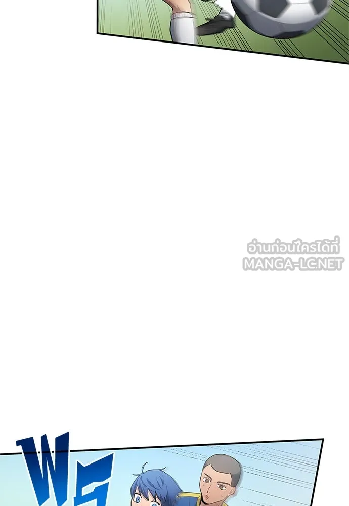 นักเตะแข้งสวรรค์ ตอนที่ 33 รูปที่ 33