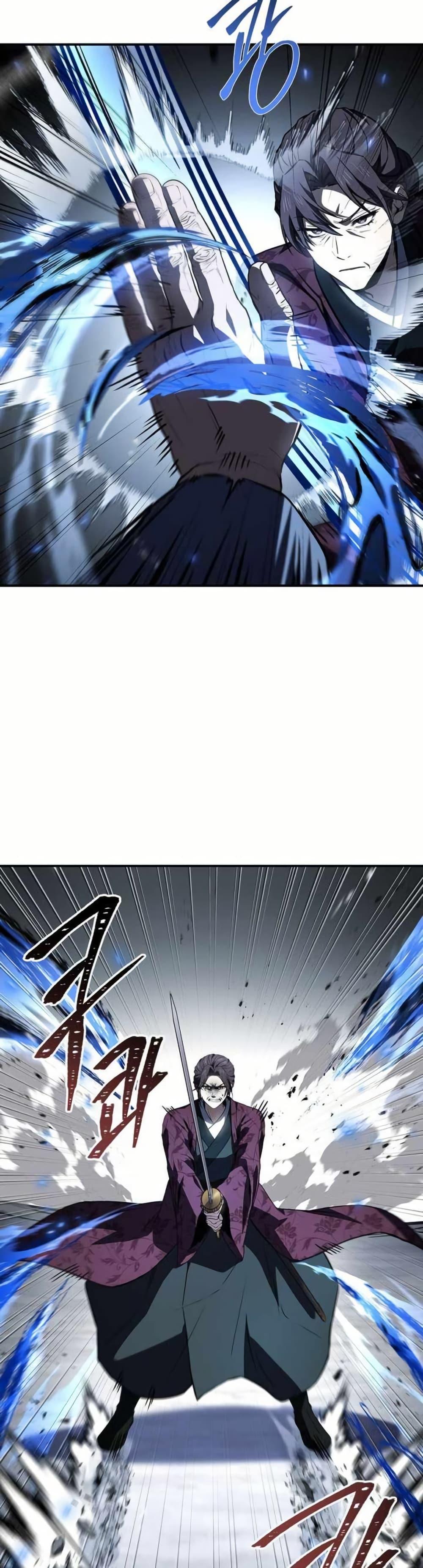 Manga-lc-com อ่านมังงะ อ่านการ์ตูน ออนไลน์ ฟรี Reincarnated Escort Warrior ตอนที่ 1 2 3 4 5 6 7 8 9 10 11 12 13 14 ฟรี ไม่มีโฆษณา Manga-lc - อ่าน มังงะ อ่าน การ์ตูน ออนไลน์ อ่านมังงะ ฟรี
