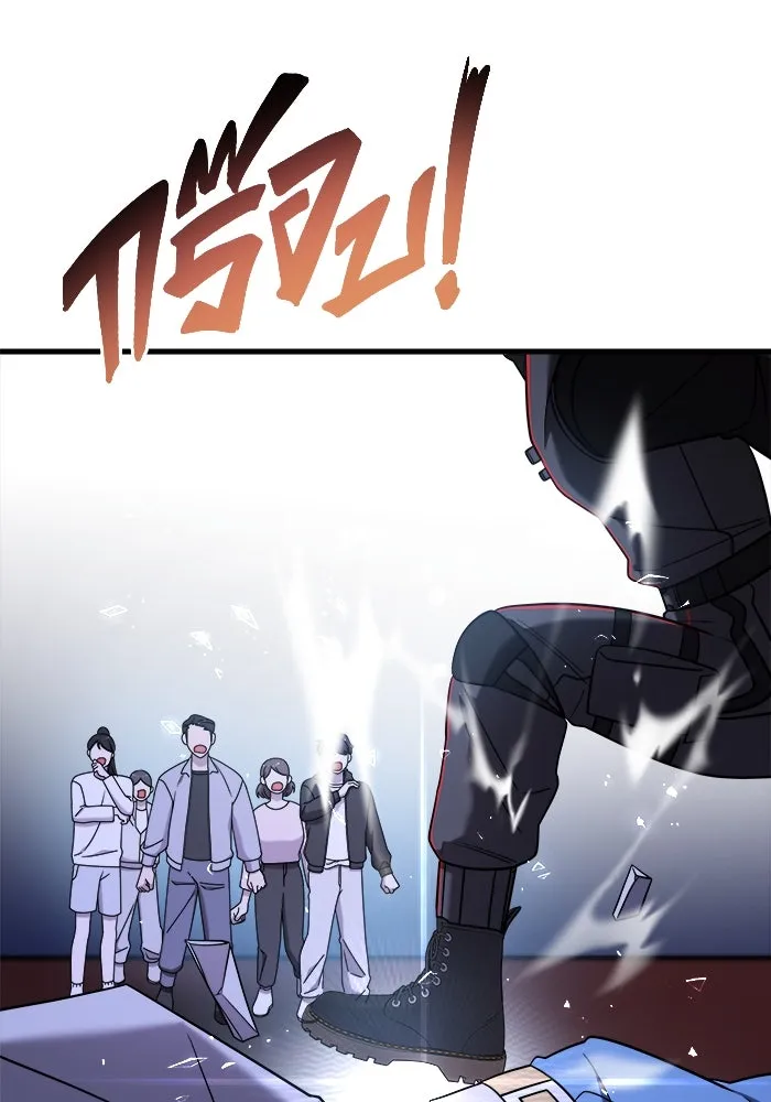 วายร้ายก็อยากมีรัก ตอนที่ 16 รูปที่ 91